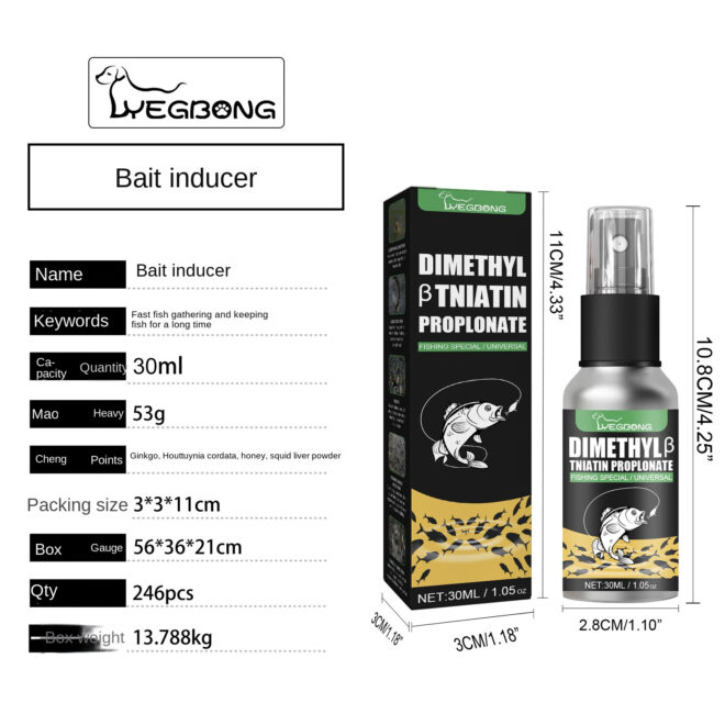 Wild Fishing Bait Attractant  outdoor Fishing fishing Additives For Fast Hook-ups - Image 10